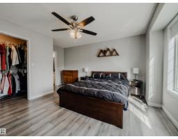 #18 64 Blackburn Sw, Edmonton, AB T6W1C1 Photo 31