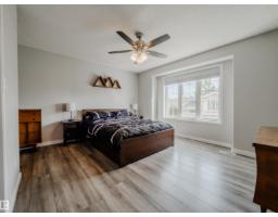 #18 64 Blackburn Sw, Edmonton, AB T6W1C1 Photo 29