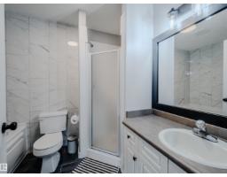 #18 64 Blackburn Sw, Edmonton, AB T6W1C1 Photo 34