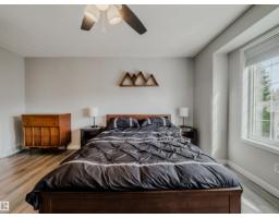 #18 64 Blackburn Sw, Edmonton, AB T6W1C1 Photo 38