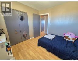 Highway 13 Acreage Near Glasnevin, Key West Rm No  70, SK S0C1Y0 Photo 19