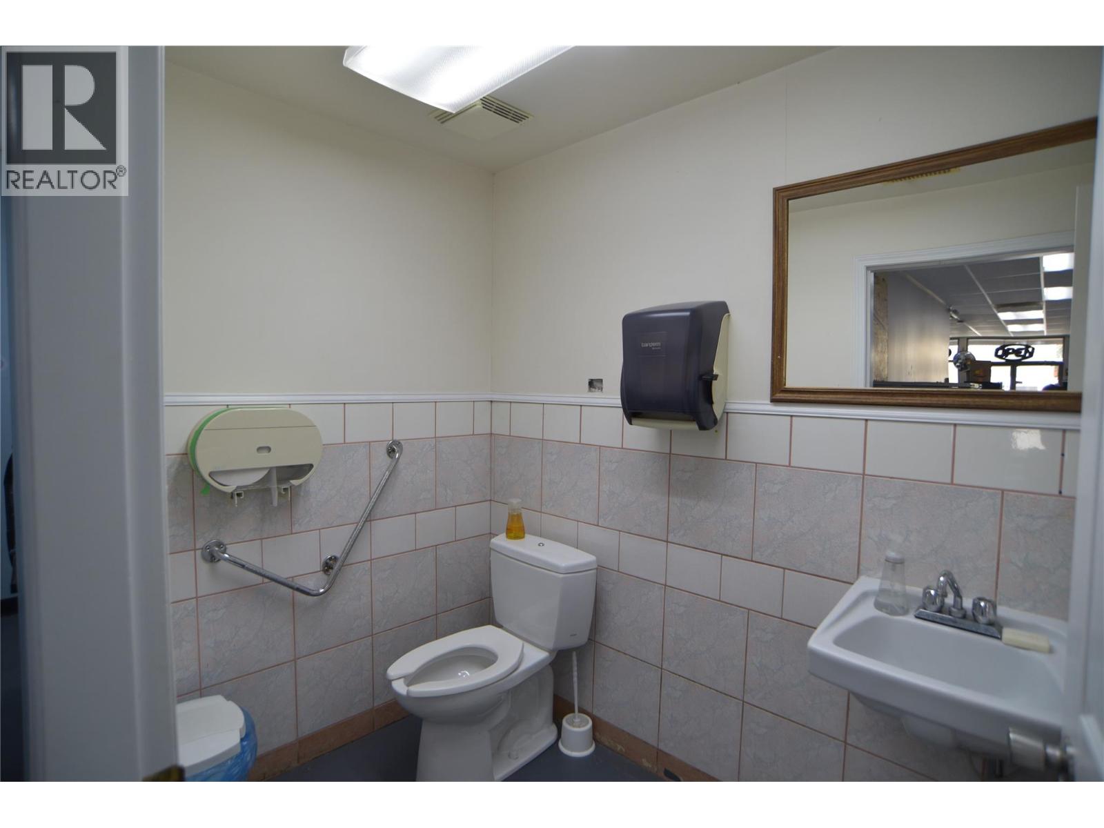 118 1983 Columbia Avenue, Castlegar