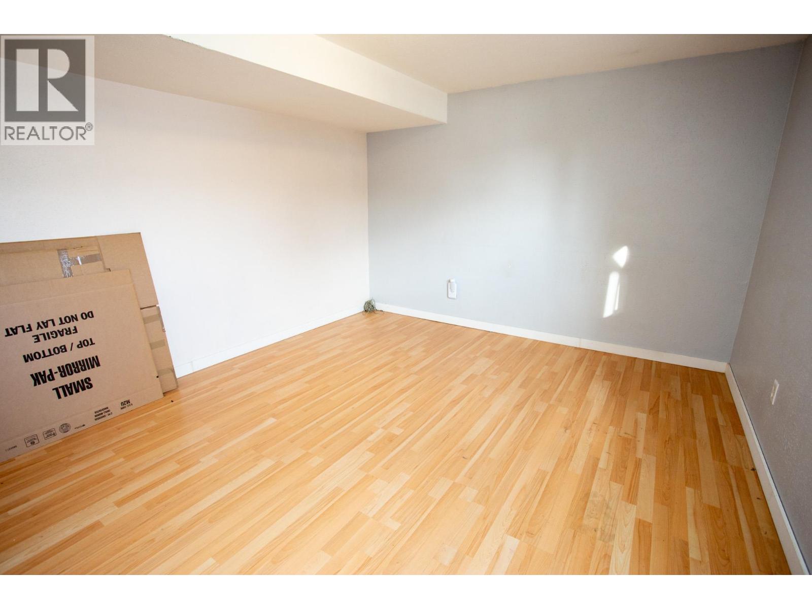 Living room of 1402 FRASER CRESCENT · Prince George, BC