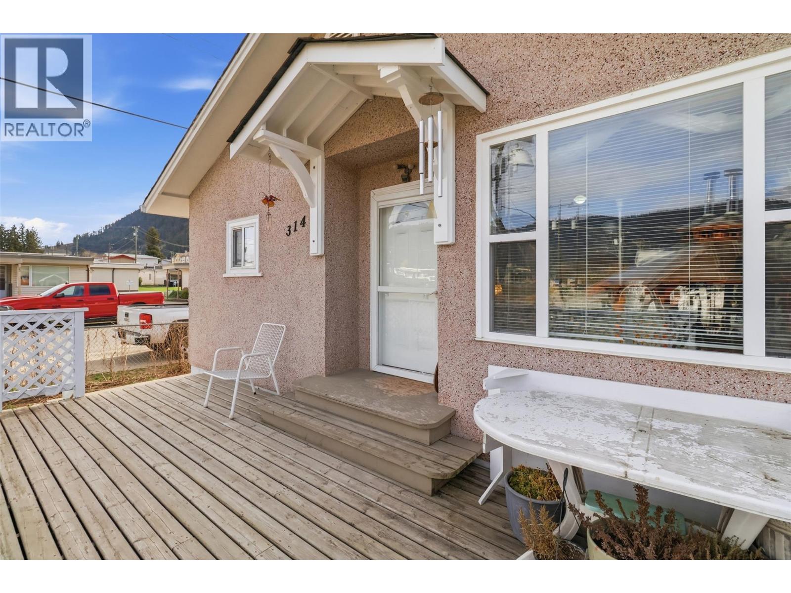 314 Wilson Street - 6