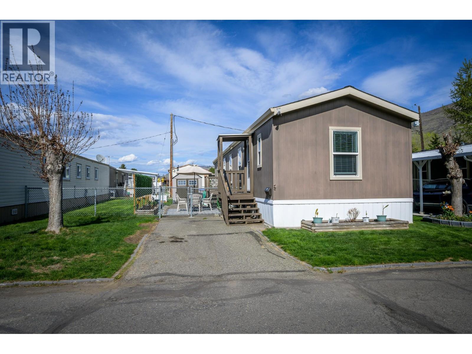 #78 2400 OAKDALE Way - 21