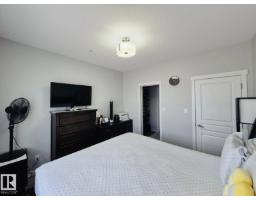 #303 812 Welsh Dr Sw, Edmonton, AB T6X1Y7 Photo 15