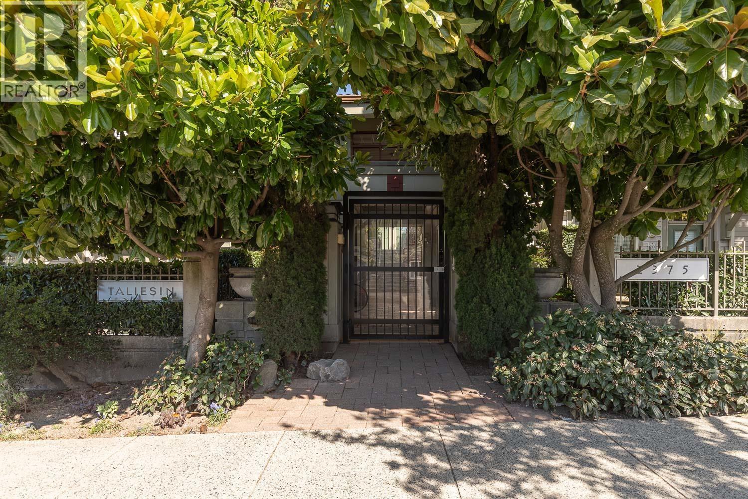 34 2375 W BROADWAY