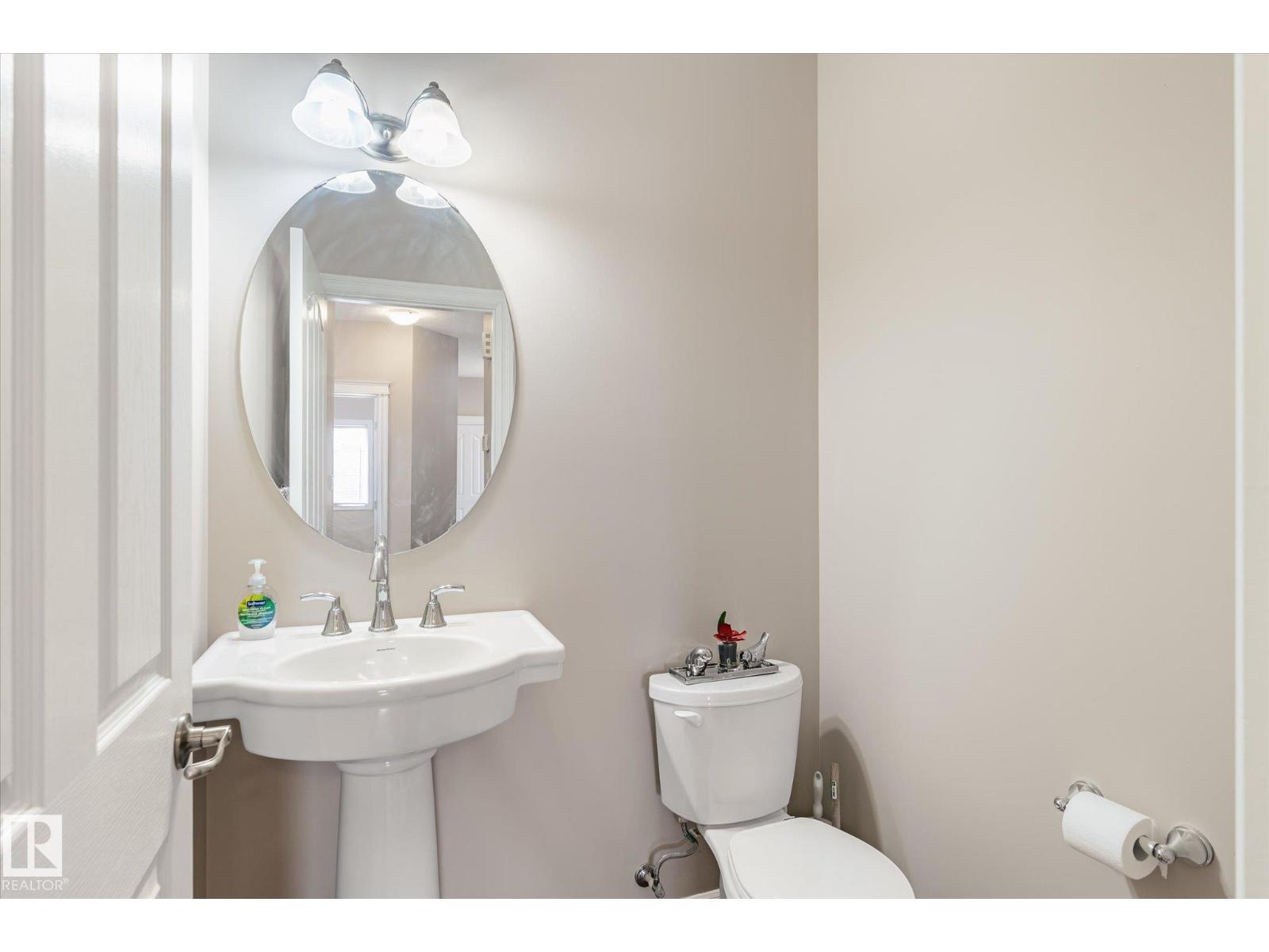 137 Wellington PL, Fort Saskatchewan