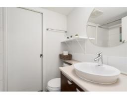 205 10707 139 Street, Surrey, BC V3T0B2 Photo 10
