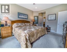 3779 Emerald Crescent, Lac La Hache, BC V0K1T1 Photo 14