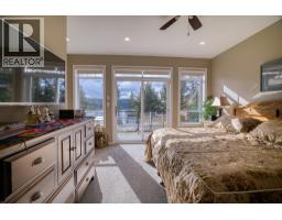 3779 Emerald Crescent, Lac La Hache, BC V0K1T1 Photo 9