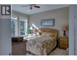 3779 Emerald Crescent, Lac La Hache, BC V0K1T1 Photo 10