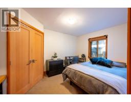 6444 Toad Hollow, Whistler, BC V8E0C5 Photo 20