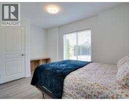 104-8430 Springbrook Road, Powell River, BC V8A0S3 Photo 14