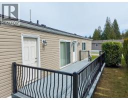 104-8430 Springbrook Road, Powell River, BC V8A0S3 Photo 23