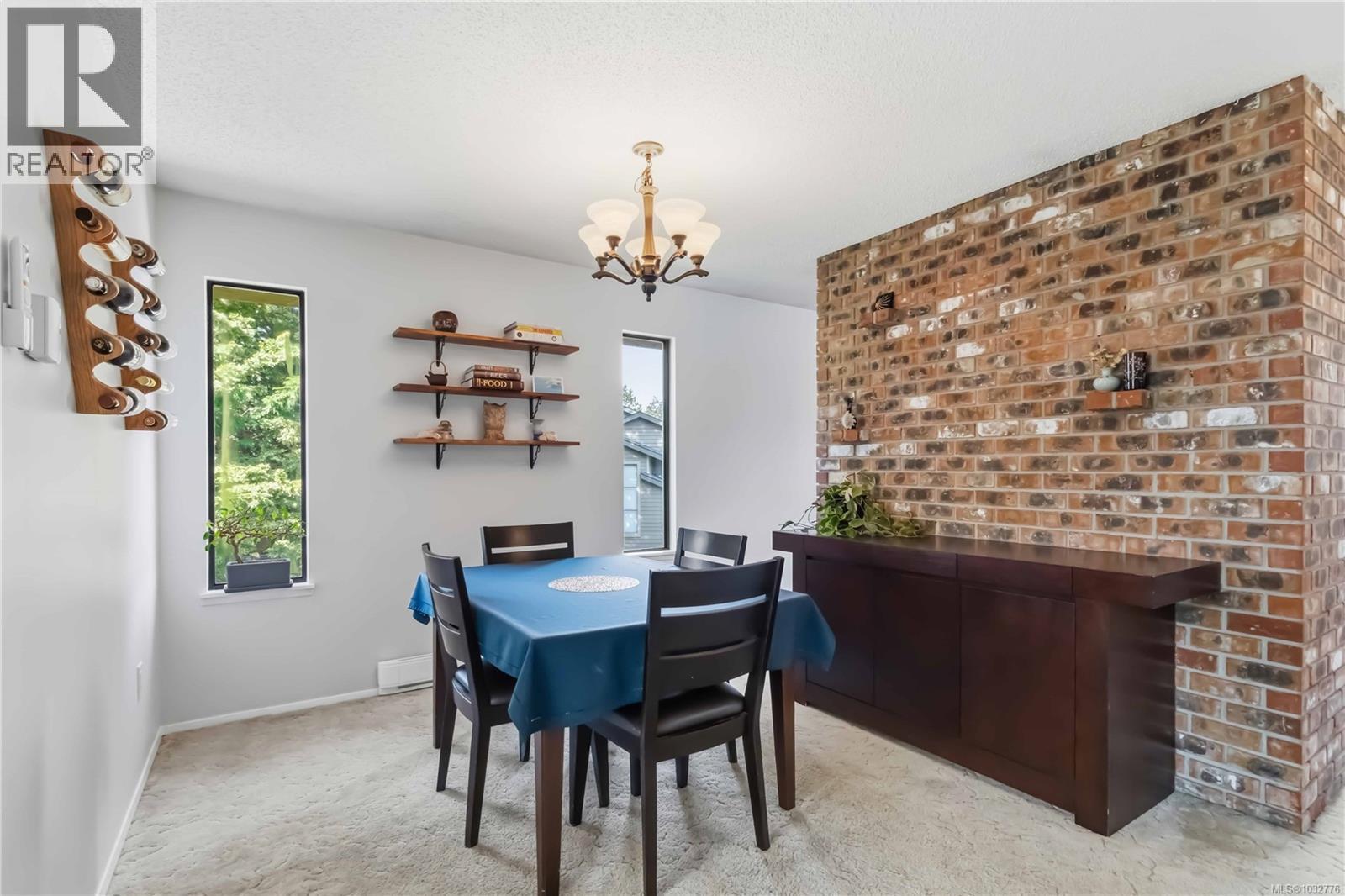  4259 Craigo Park Way, Saanich