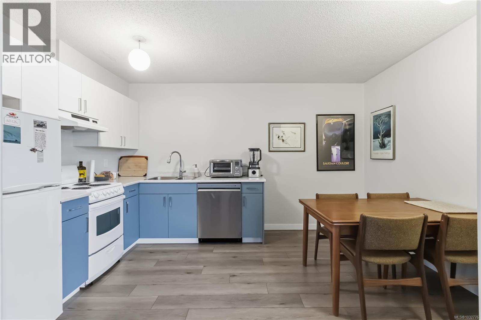  4259 Craigo Park Way, Saanich