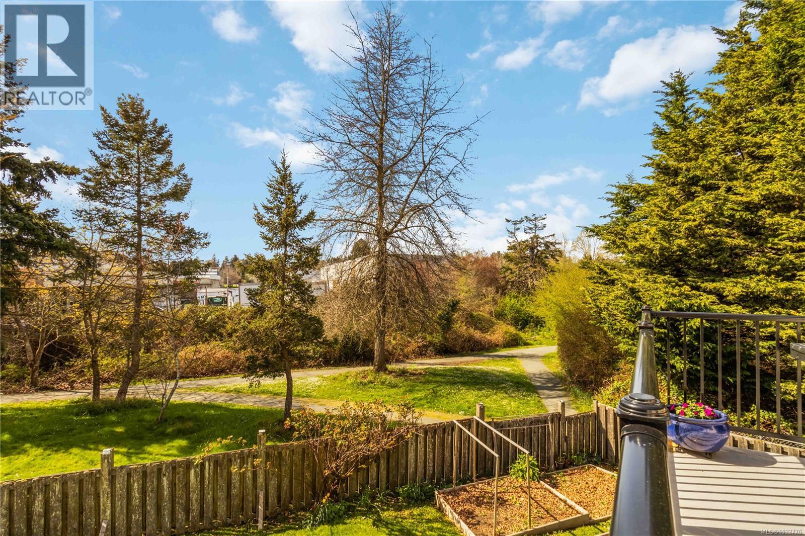  4259 Craigo Park Way, Saanich