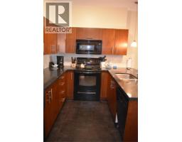 Living room - 2049 Summit Drive Unit# 414d Lot# 34, Panorama, BC V0A1T0 Photo 8