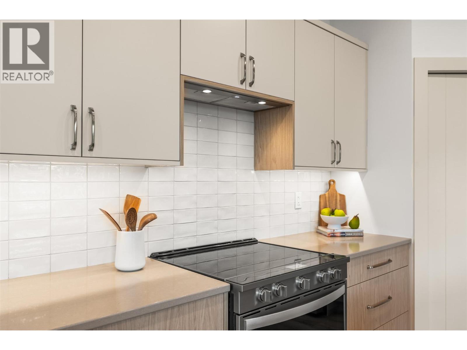 #102 2345 Patterson Avenue - 20