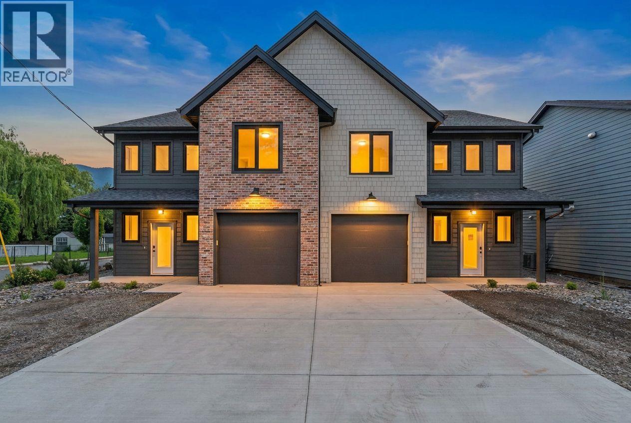 #102 2345 Patterson Avenue - 1