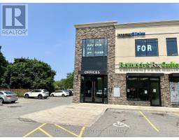 Unit 203 - 359 Carlton Street, St  Catharines, ON L2N1C2 Photo 21
