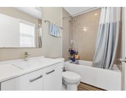 23 1938 North Parallel Road, Abbotsford, BC V3G2C6 Photo 24