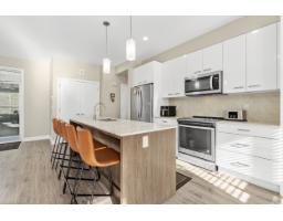 23 1938 North Parallel Road, Abbotsford, BC V3G2C6 Photo 12