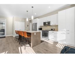 23 1938 North Parallel Road, Abbotsford, BC V3G2C6 Photo 14