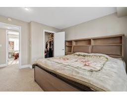 23 1938 North Parallel Road, Abbotsford, BC V3G2C6 Photo 19
