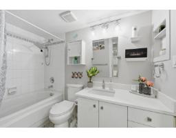 214 10128 132 Street, Surrey, BC V3T3T5 Photo 16