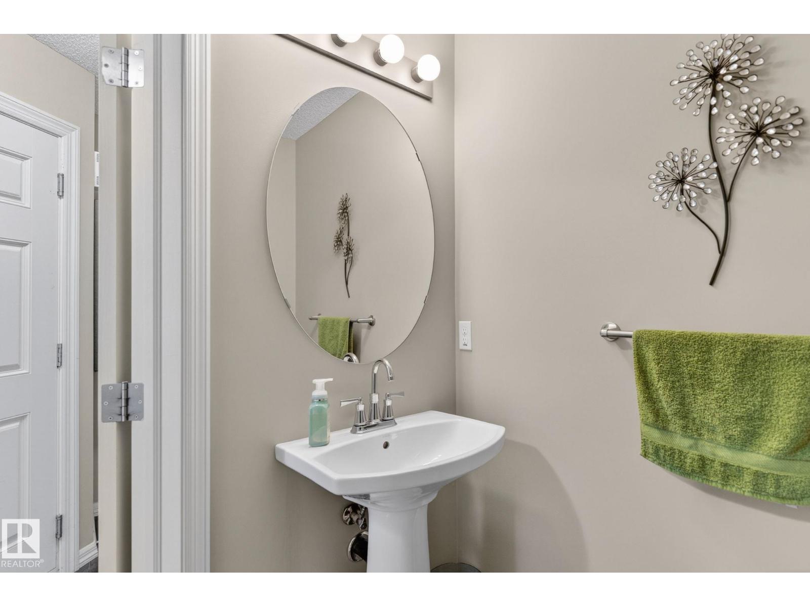 #12 655 TAMARACK RD NW, Edmonton