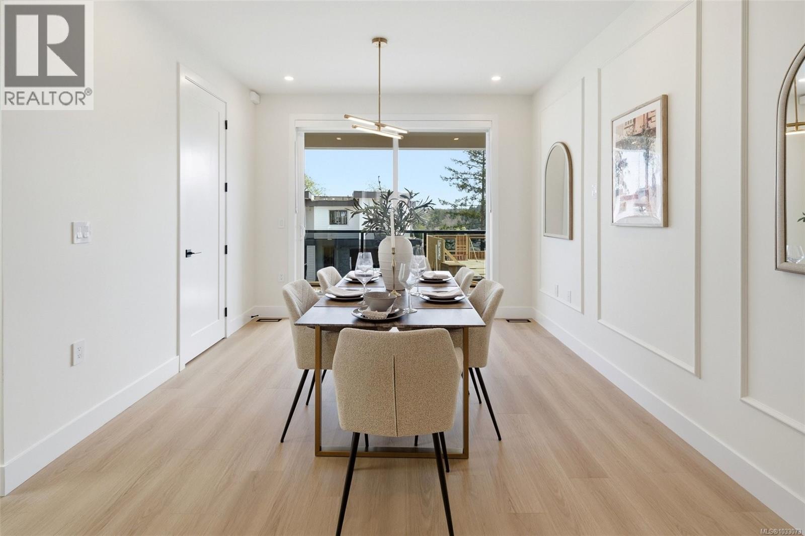  2124 Kingbird Drive, Langford