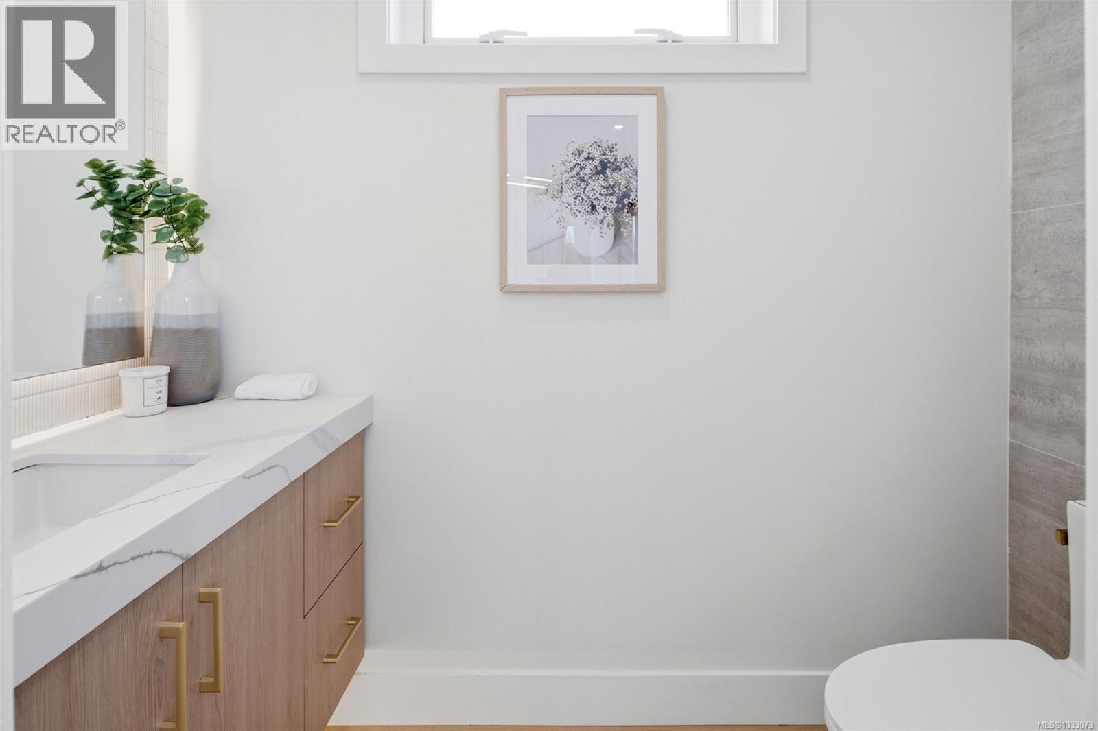  2124 Kingbird Drive, Langford