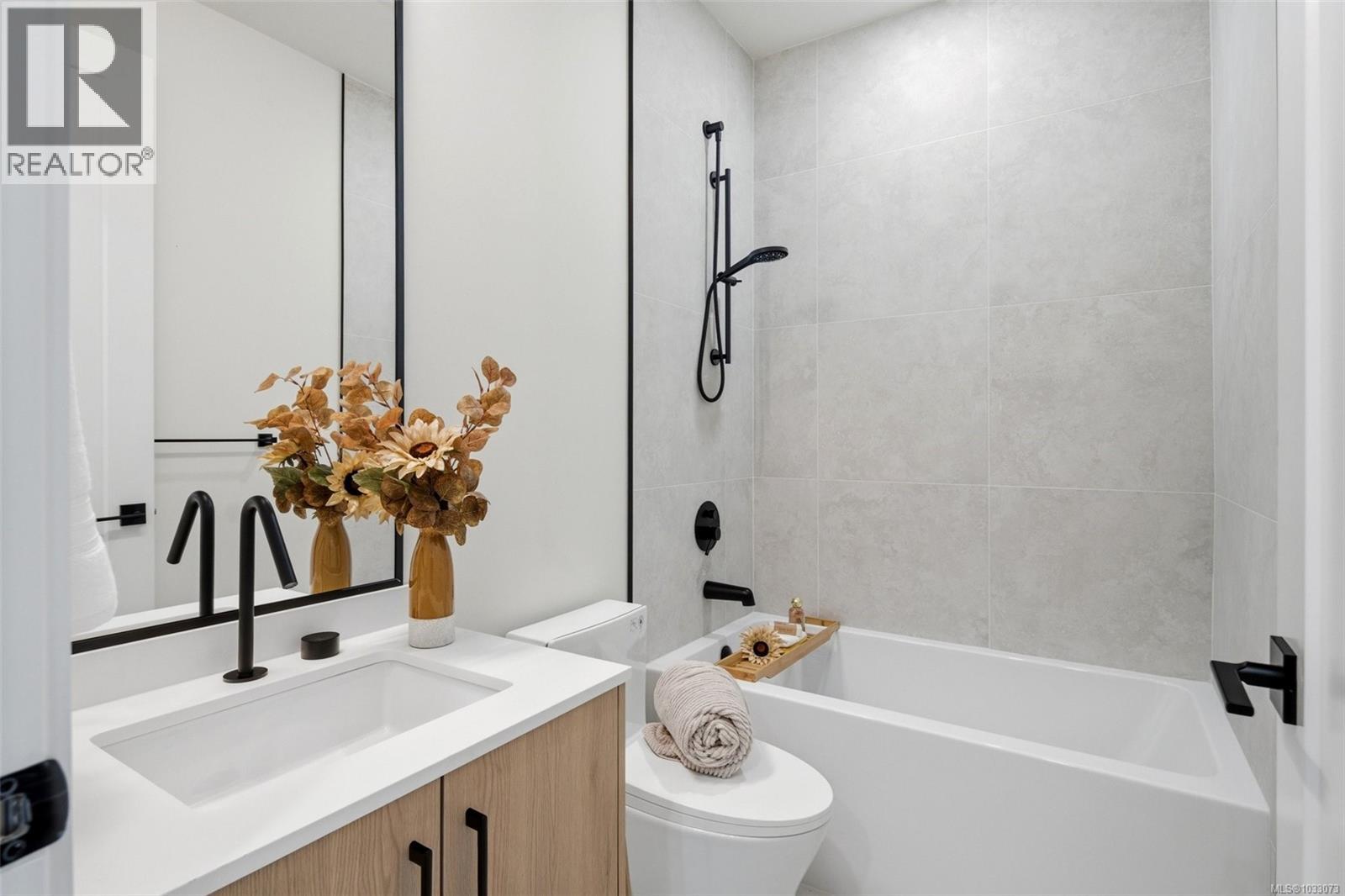  2124 Kingbird Drive, Langford