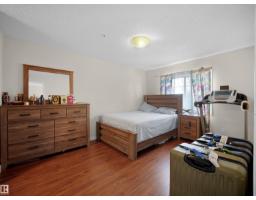 #106 12660 142 Avenue Av Nw, Edmonton, AB T5X0J5 Photo 28