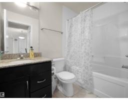 #106 12660 142 Avenue Av Nw, Edmonton, AB T5X0J5 Photo 13