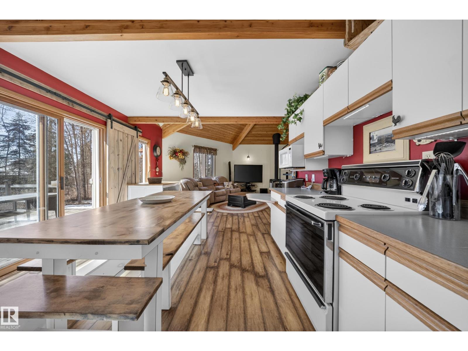 132 Sundance BV, Rural Leduc County