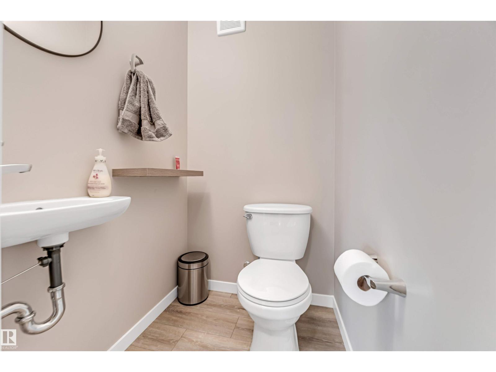 #110 1530 TAMARACK BV NW, Edmonton