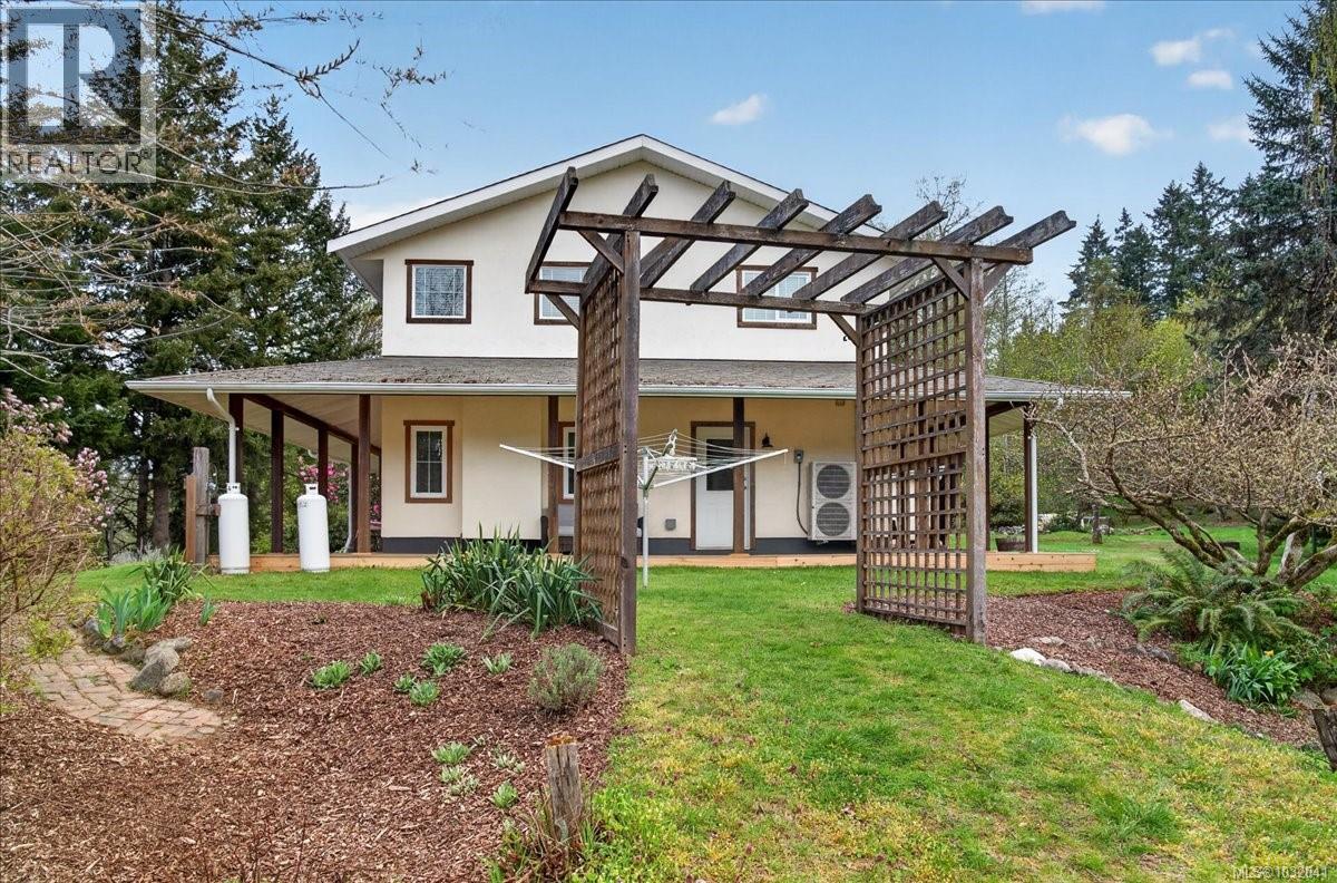  1035 Briarwood Crescent, Mill Bay