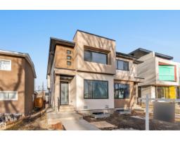 Duplex for sale at 7934 77 Av NW, Edmonton — MLS® E4483465