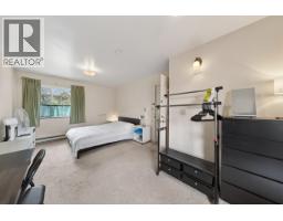 3950 Laurel Street, Vancouver, BC V5Z3V6 Photo 10