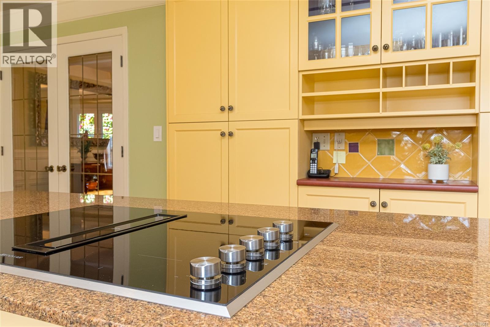  2557 Annabern Crescent, Saanich