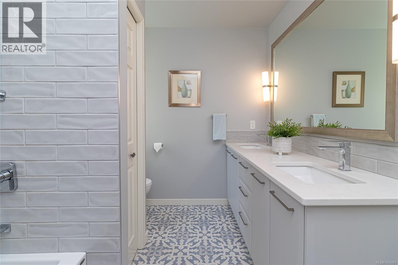  2557 Annabern Crescent, Saanich