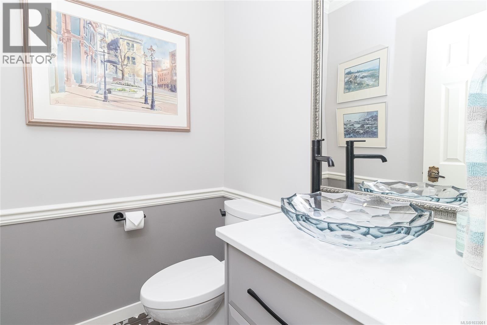  2557 Annabern Crescent, Saanich