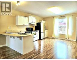 13 135 Keedwell Street, Saskatoon, SK S7W0A3 Photo 14