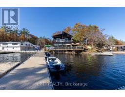 1726 Earl Haid Avenue, Severn, ON L0K1E0 Photo 33