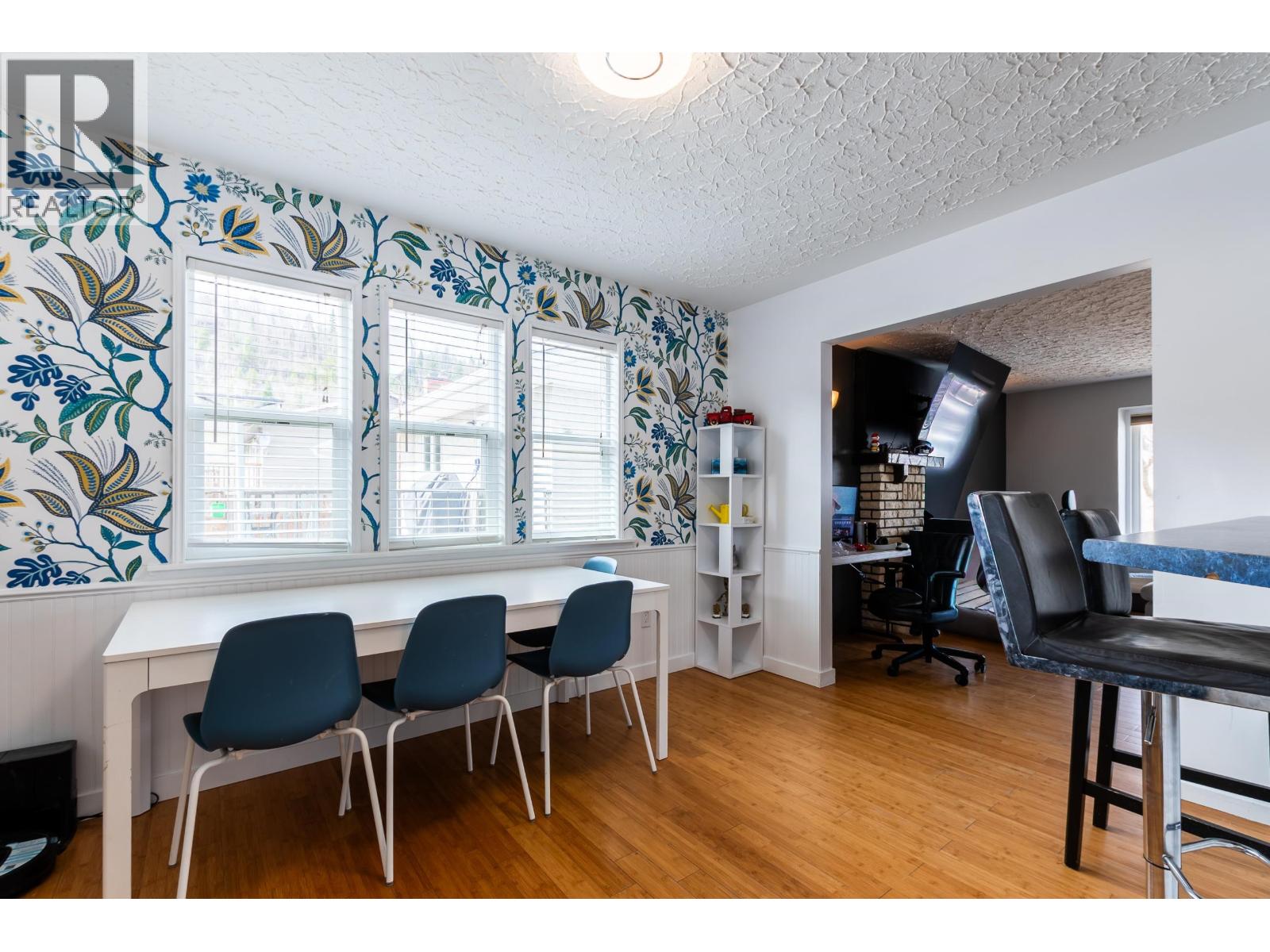 Dining room of 407 NEFF CRESCENT · Prince George, BC
