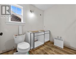 58 Alice Avenue, Charlottetown, PE C1C0V4 Photo 14