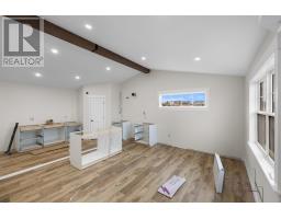 Bath (# pieces 1-6) - 58 Alice Avenue, Charlottetown, PE C1C0V4 Photo 8